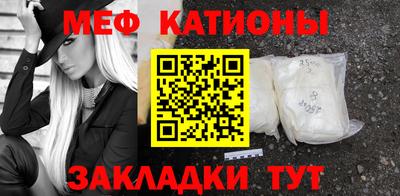 jwh Братск