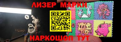 MDMA Боровичи