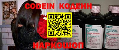 MDMA Боровичи