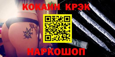 jwh Братск