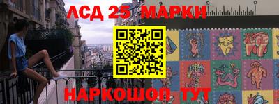 MDMA Боровичи