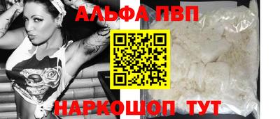 MDMA Боровичи
