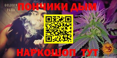 MDMA Боровичи