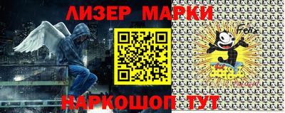 jwh Братск