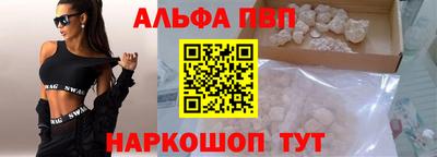 jwh Братск
