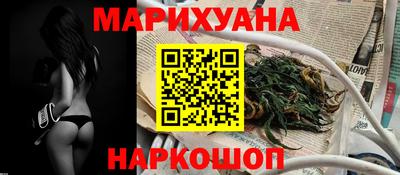 jwh Братск
