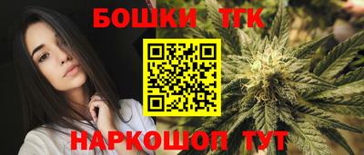 MDMA Боровичи