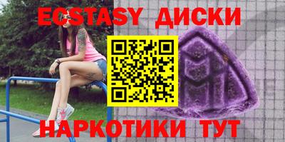 jwh Братск