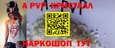 MDMA Боровичи