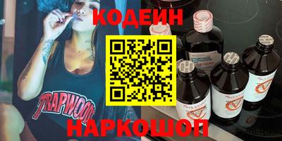 jwh Братск