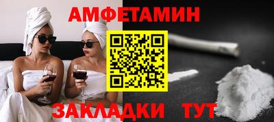 jwh Братск