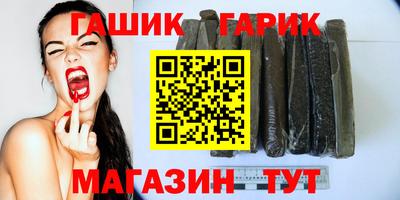 jwh Братск