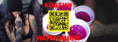 MDMA Боровичи