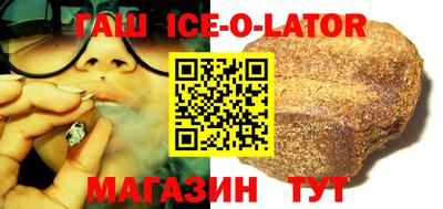 jwh Братск