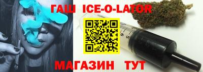 jwh Братск