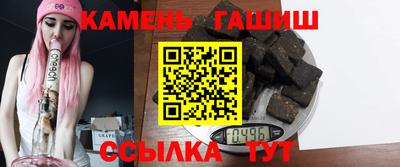 jwh Братск