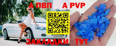 MDMA Боровичи